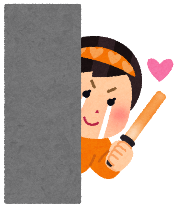 応援するみや